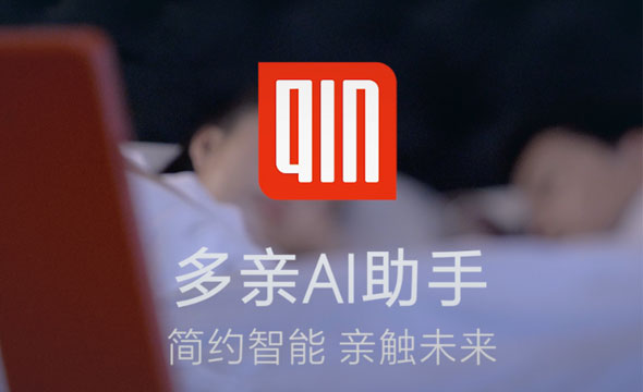 外貿(mào)網(wǎng)站建設案例